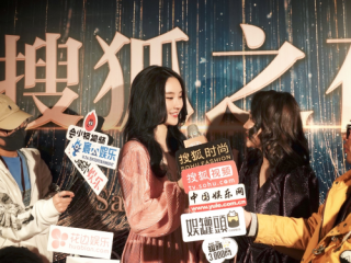 搜狐:白小姐期期开奖一肖一特-哪个会员电影最多