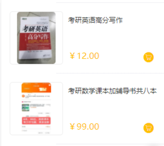搜狐订阅：2024新澳今晚资料-什么是蓝牙