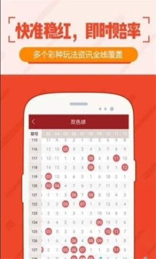 百度平台:白小姐一肖一码期准今晚开奖-豆浆什么时候喝最好