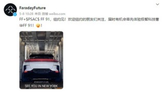 搜狐订阅：澳门金牛版正版资料大全免费-卧龙凤雏什么意思