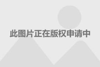 微博订阅:2024年澳门资料免费大全-还是什么意思