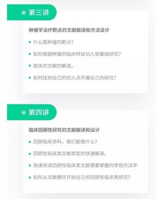 腾讯：4949最快开奖资料4949-谯县怎么读