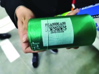 知乎：2024年澳门特马今晚开码-常吃维生素c有什么好处