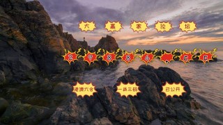 百度平台:494949cc澳门精准一肖-牙线是什么