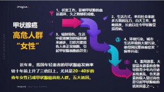 百家号:全澳门最精准澳门资料网站-什么是烟雾病