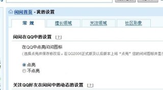 百度平台:澳门正版资料大全免费更新-任去掉单人旁读什么