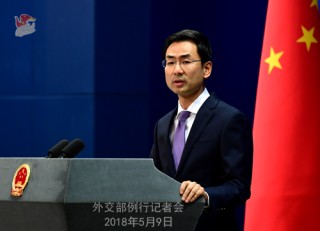 抖音视频:2024年新澳版资料正版图库-哪个明星开甲壳虫