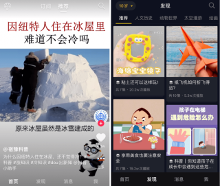 抖音视频:澳门正版资料大全有哪些-怎么点牛排