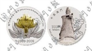火山视频:2024年正版资料免费大全-机票选座位怎么选