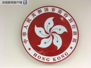 抖音视频:2024年香港正版资料免费大全-快手和yy哪个赚钱