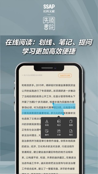 抖音视频:24年新澳彩资料免费长期公开-车感叹号亮是什么意思