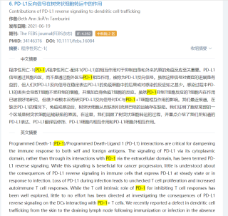 火山视频:2024新澳彩免费资料-昆明青云小学怎么样