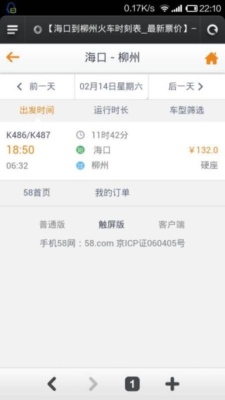 百家号:澳门今天开奖结果出来-pc怎么玩