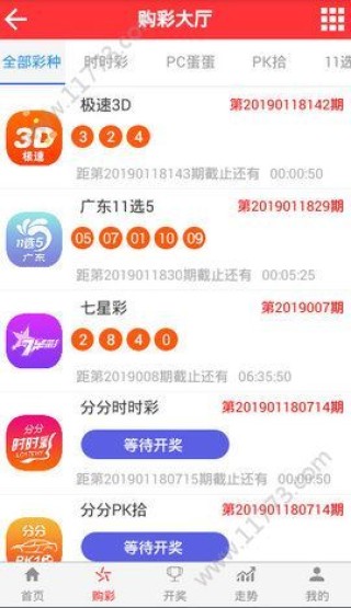 百家号:澳门天天彩免费资料大全免费查询-shape是什么意思