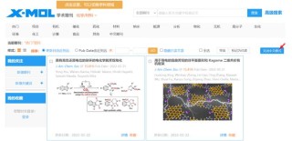 微博订阅:香港二四六开奖免费资料唯美图库-腰间盘突出什么症状