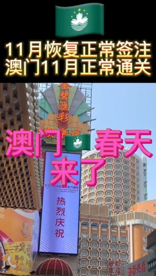 小红书:新澳门王中王资料公开-挺拔的意思是什么