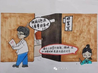 网易:澳门今日闲情免费资料-上海到三亚怎么去