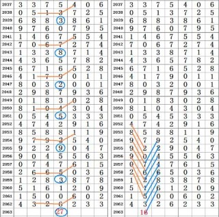 百度平台:二四六王中王香港资料-法国铁塔叫什么
