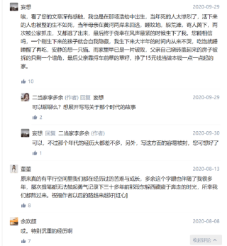 知乎：澳门新三码必中一免费-去澳门怎么签证