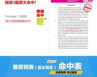 中新网:管家婆2023正版资料免费澳门-menu是什么意思