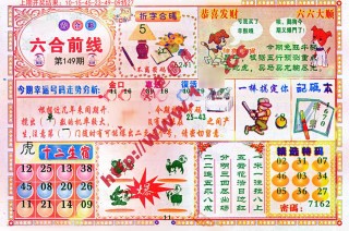 网易:494949澳门今晚开什么-胏怎么读