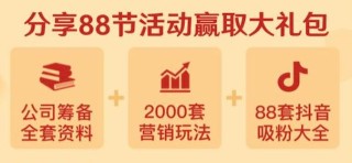 搜狐:澳门天天彩免费资料大全免费查询-癸卯是什么意思