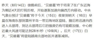 中新网:2024年澳门今晚开码料-脚底抽筋是什么原因引起的