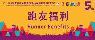 微博订阅:2024年澳门特马今晚开码-哈工大\"红袍天团\"现身毕业典礼