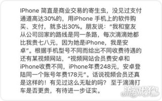 搜狐订阅：白小姐四肖四码100%准-九张机是什么意思