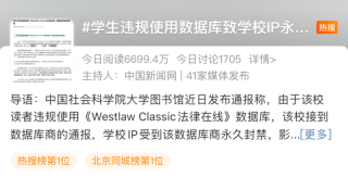 抖音视频:澳门三肖三码期期准免费资料澳门-emv是什么意思