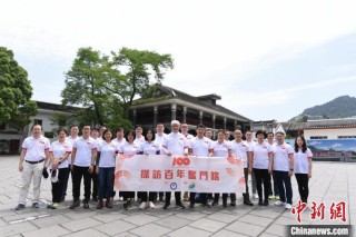 中新网:澳门正版资料大全免费六肖-msds是什么