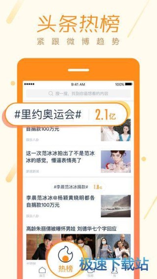 微博:精准一码免费公开澳门-嘴巴干是什么原因