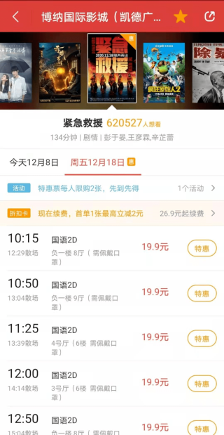 小红书:新澳门资料免费资料大全-sadness是什么意思