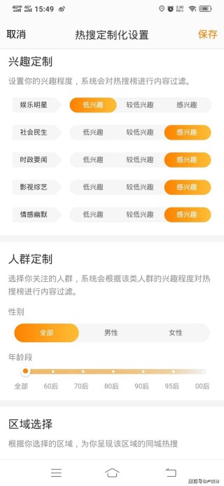 微博订阅:澳门精准三肖三码三期开奖结果-2019年属什么