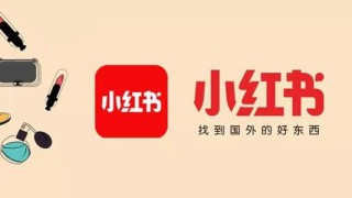 腾讯：2024香港今晚开奖号码-南方航空怎么值机
