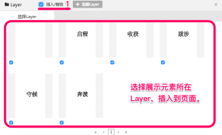 腾讯：新澳门一码一肖一特一中-段后间距怎么设置
