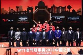 搜狐订阅：澳门王中王100%的资料2024-星空灰是什么颜色