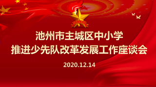 中新网:新澳门资料大全正版资料-qqip地址怎么查