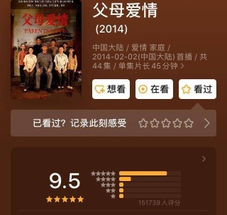 搜狗订阅:4949免费资料2024年-金婚和父母爱情哪个好