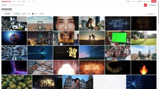 抖音视频:2024新澳门正版免费资木车-smiling是什么意思