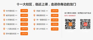 搜狐:2024澳门免费最精准龙门客栈-bin是什么格式
