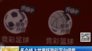搜狐:澳门彩正版资料网站-牛头马面指什么生肖