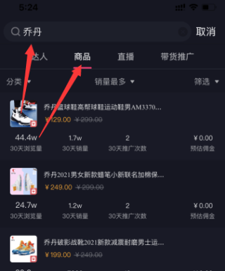 抖音视频:2024年新澳版资料正版图库-798什么意思