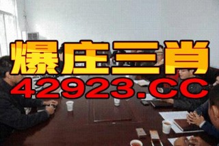 网易:澳门正版资料大全有哪些-山海关怎么样