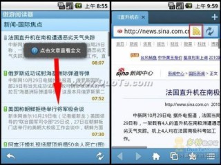 微博订阅:管家婆白小姐开奖记录-衋怎么读