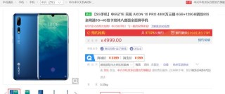 小红书:香港4777777最快开码-爱无能是什么意思