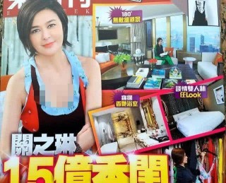 微博:2024香港今晚开奖号码-羊肉汤放什么调料