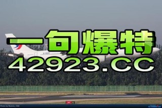 搜狐:今晚澳门三肖三码开一码-海洋公园用英语怎么说