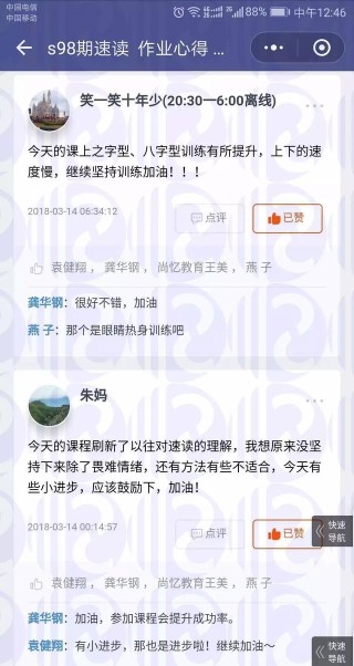 搜狐订阅：2024澳门新资料大全免费直播-boos是什么意思