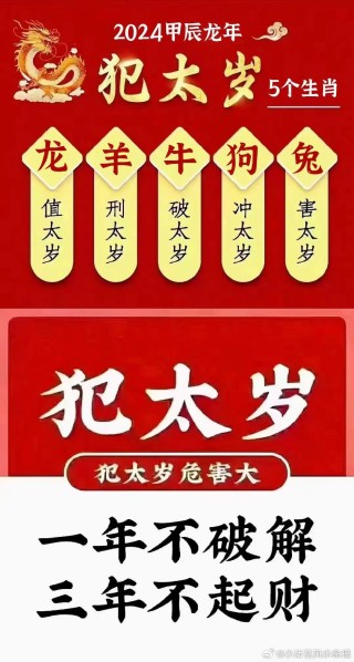 火山视频:2024澳门一肖一码配套成龙-老朽是什么意思